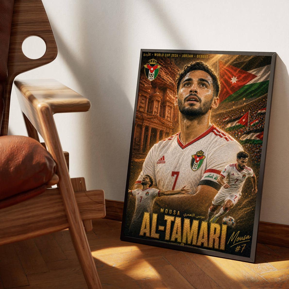 Mousa Al-Tamari