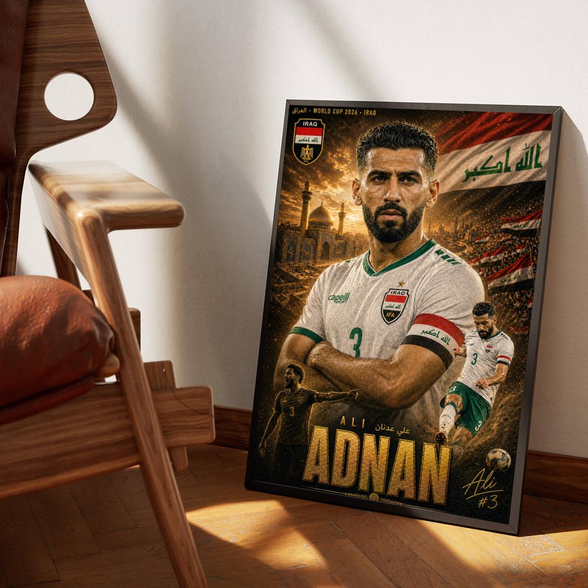 Ali Adnan