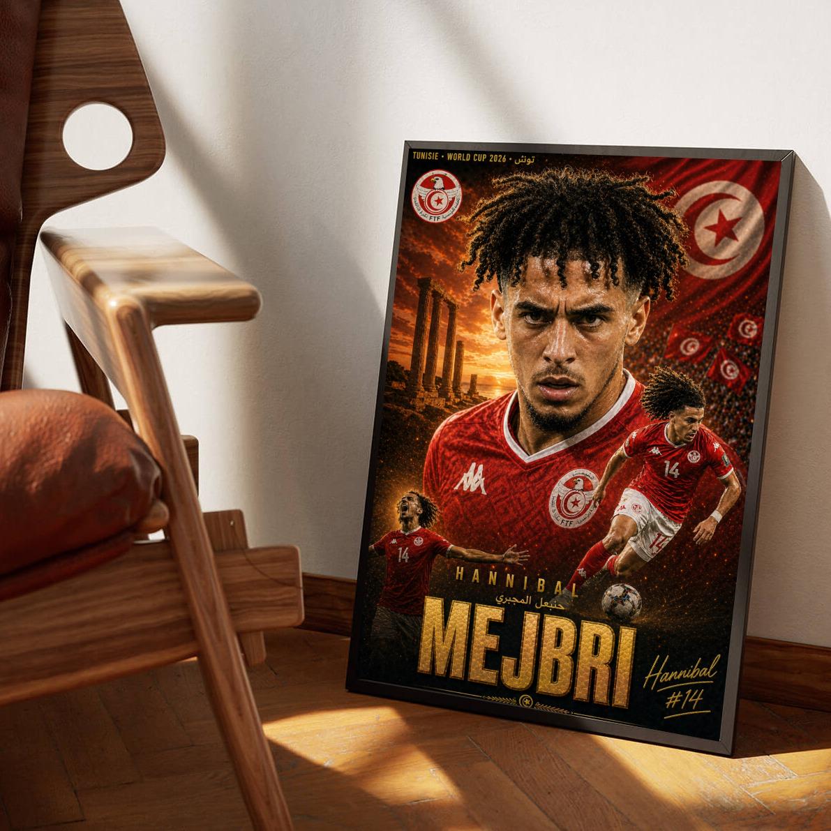 Hannibal Mejbri
