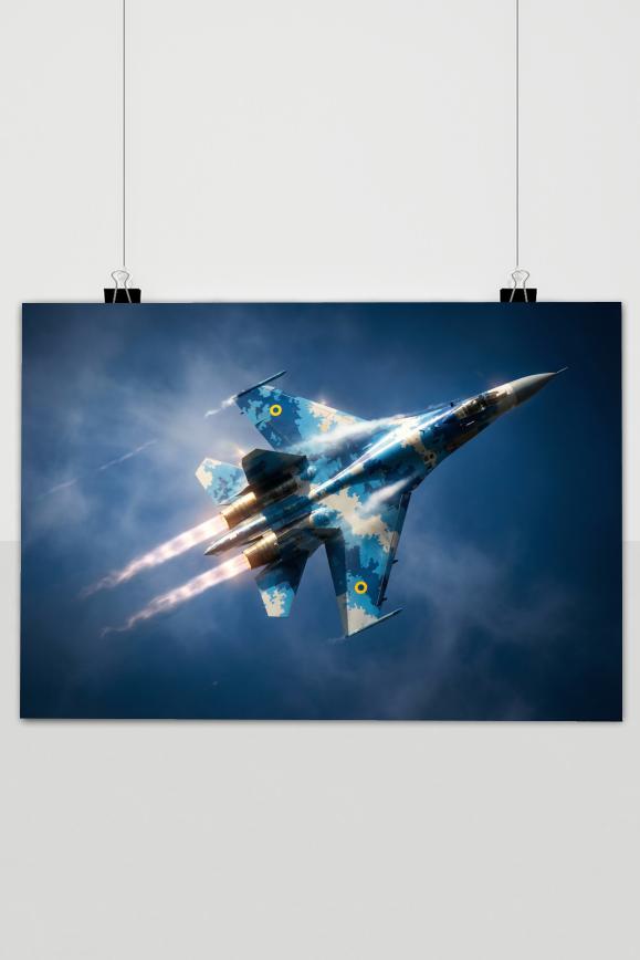 Póster Caza de Combate de 25 Artstreet