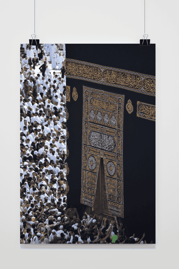 Póster Ka'aba de 25 Artstreet