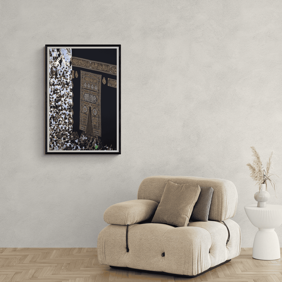 Ka'aba en un interior