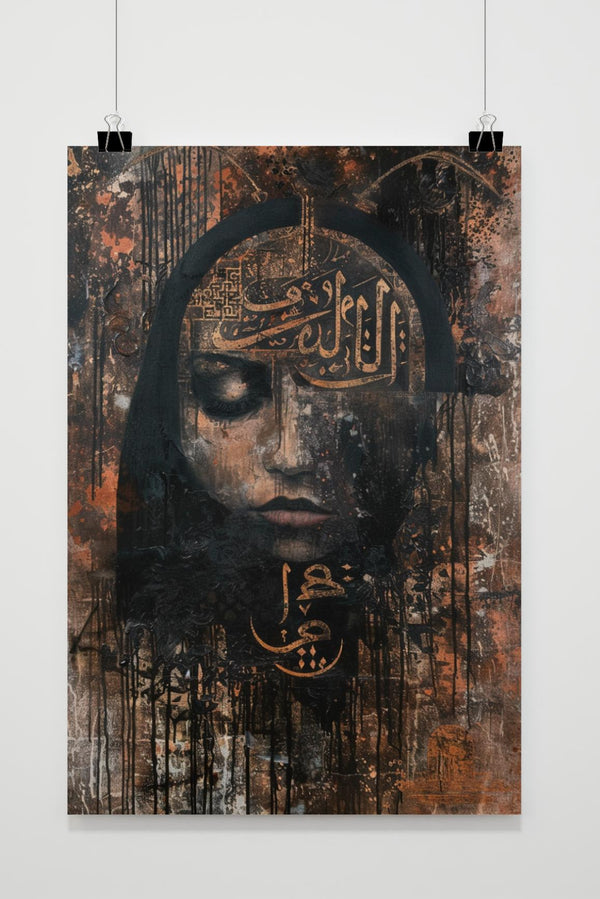 Arabisch Portret poster
