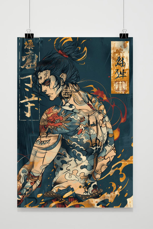 Yakuza poster