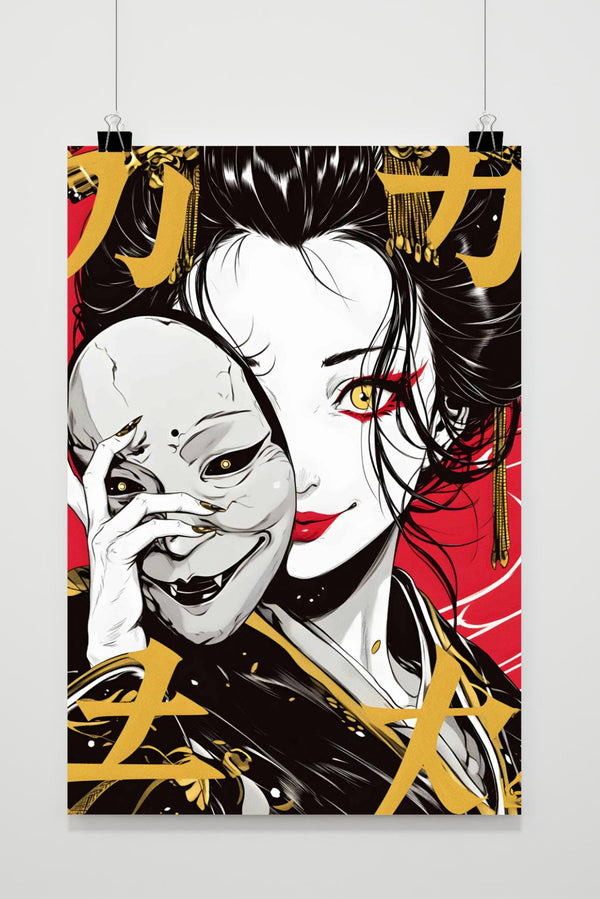 Eng Masker poster