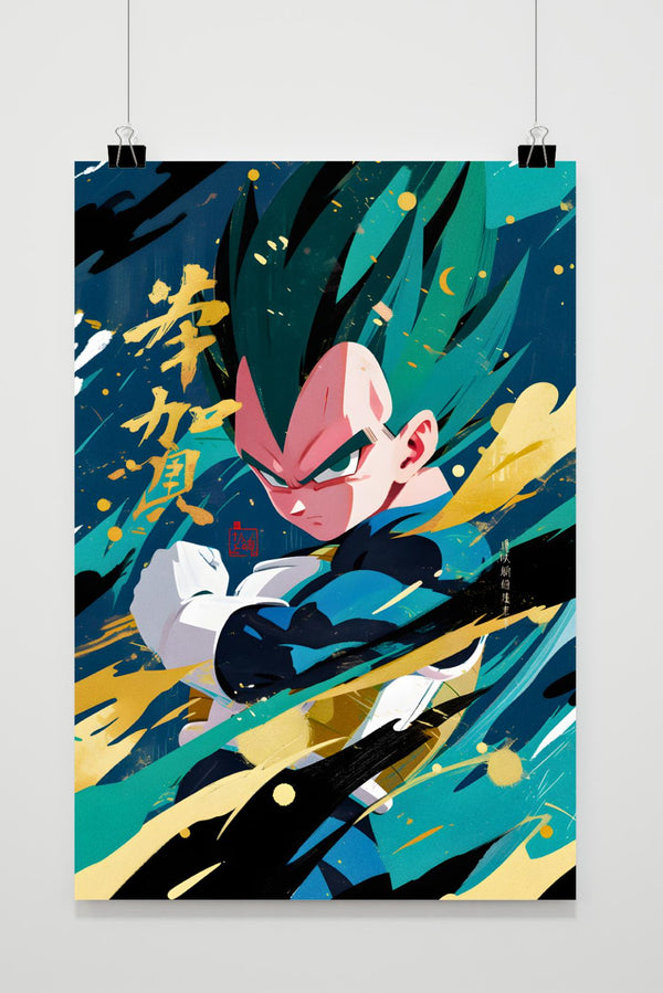 Dragon Ball Vegeta poster