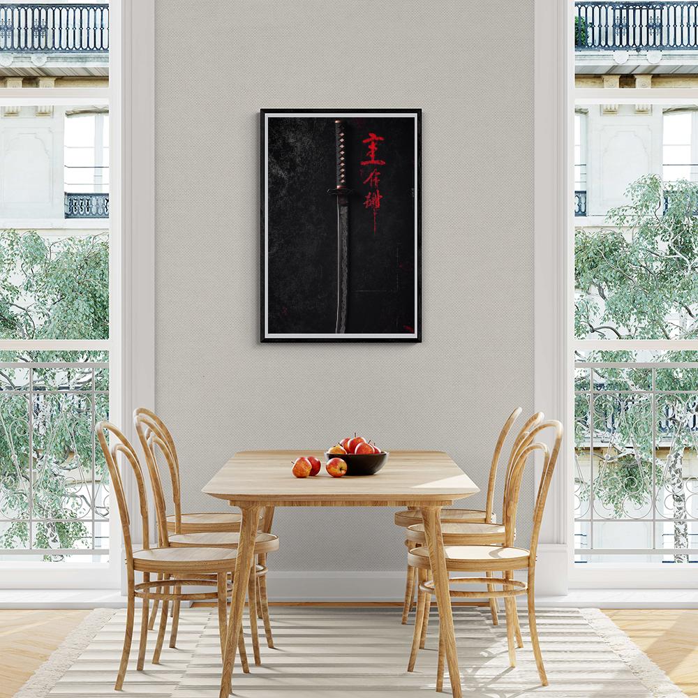 Sabre de Samouraï dans un intérieur