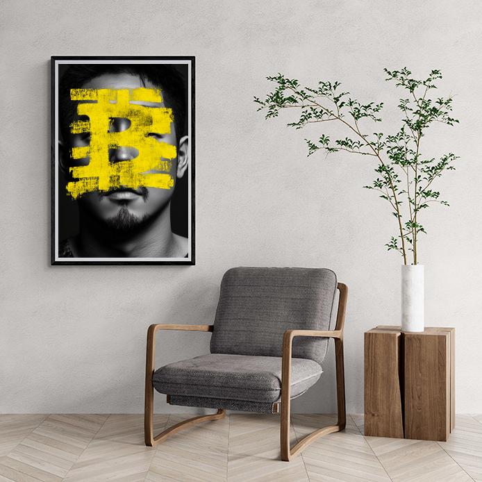 Bitcoin Portret dans un intérieur