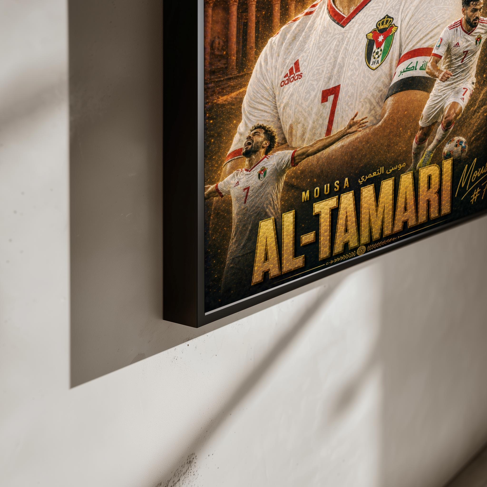 Mousa Al-Tamari