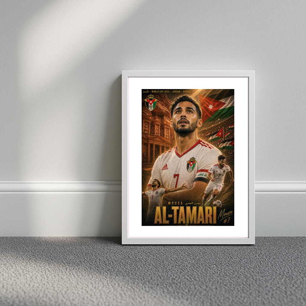 Mousa Al-Tamari