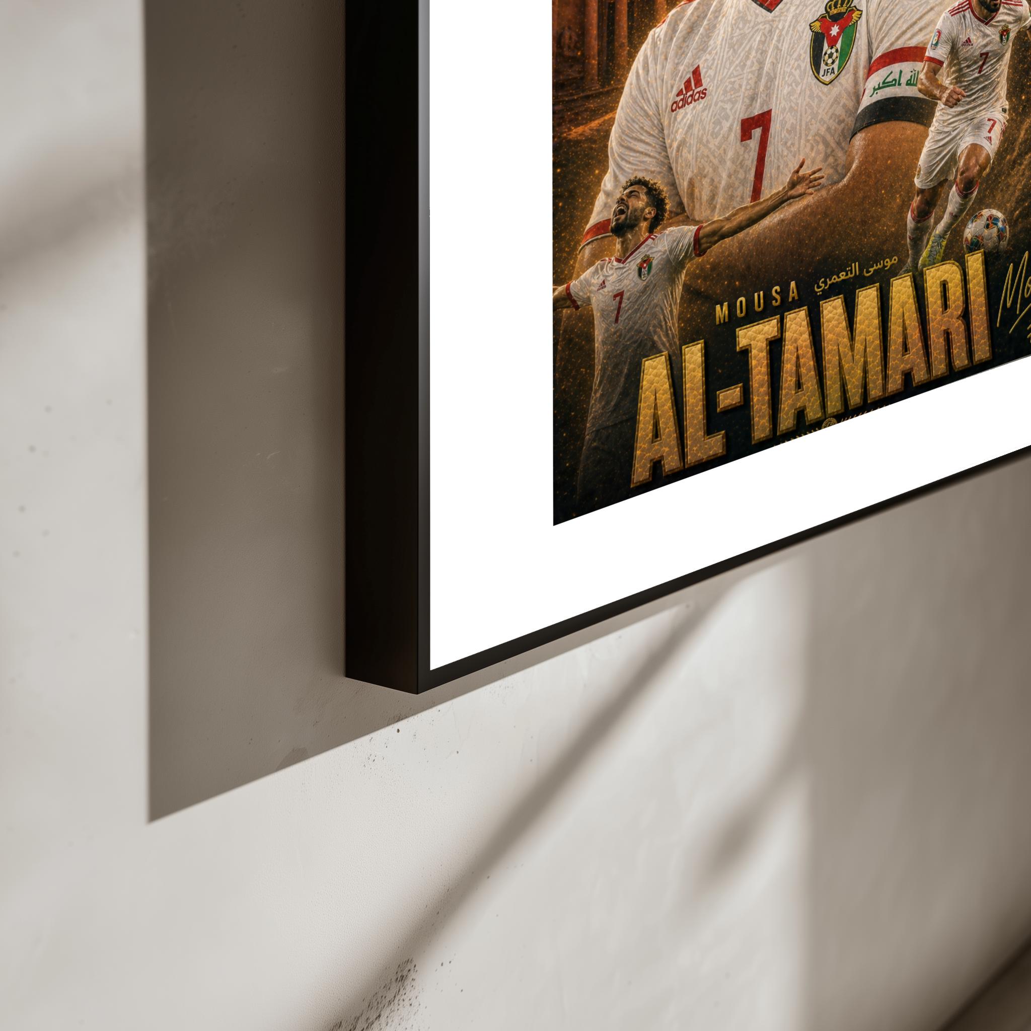 Mousa Al-Tamari