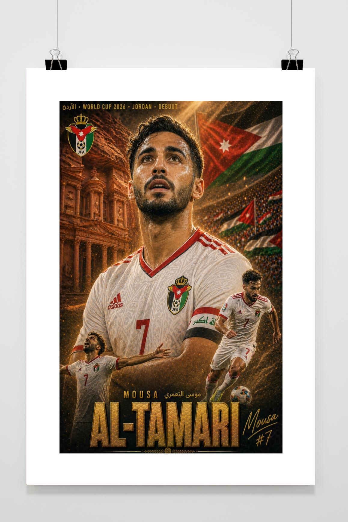 Mousa Al-Tamari