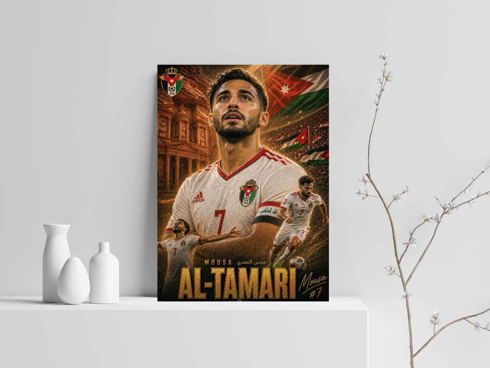 Mousa Al-Tamari
