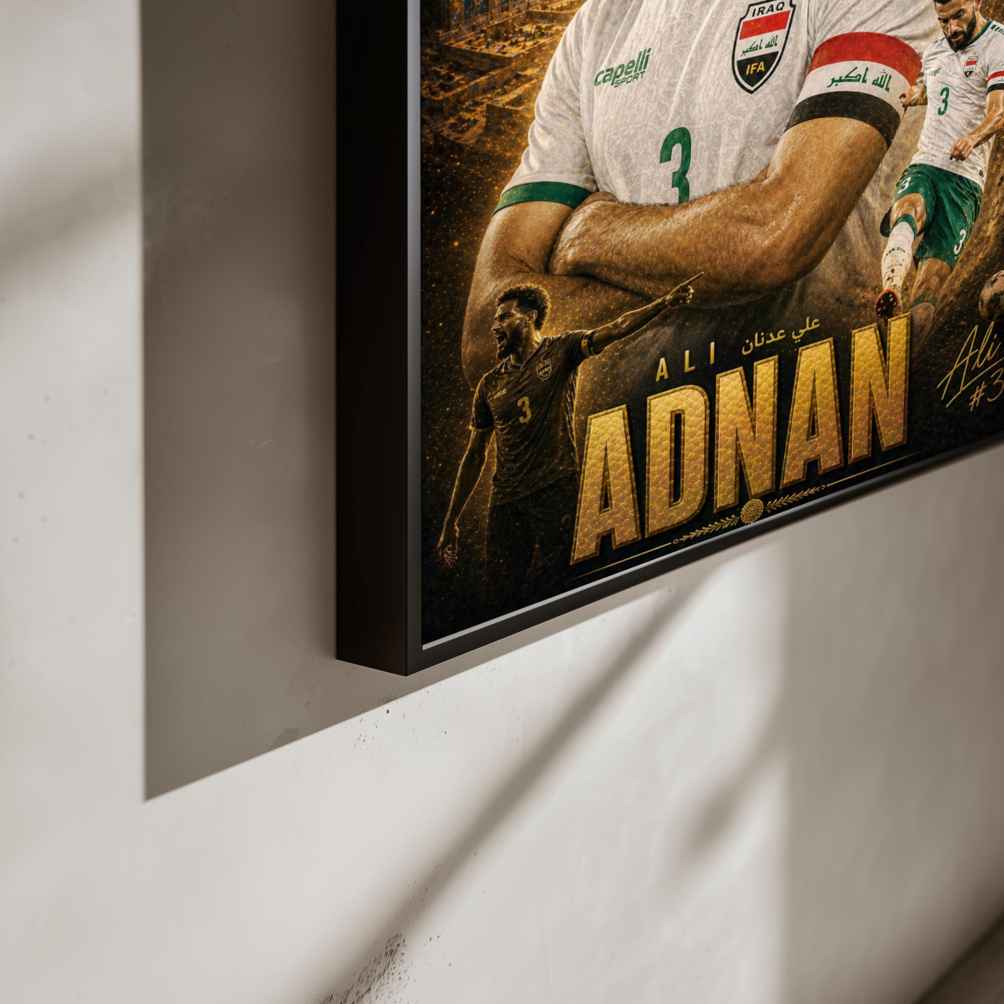 Ali Adnan