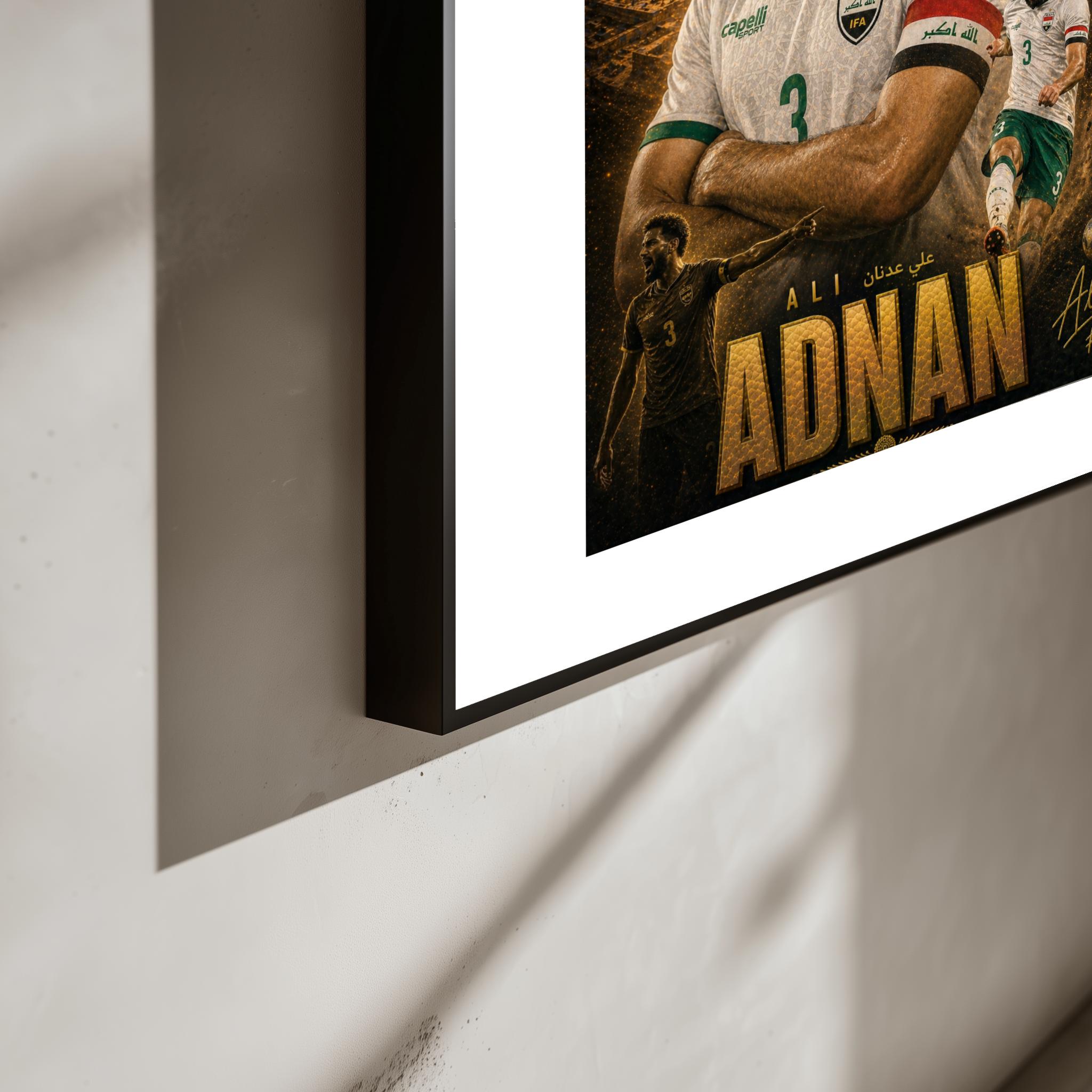 Ali Adnan