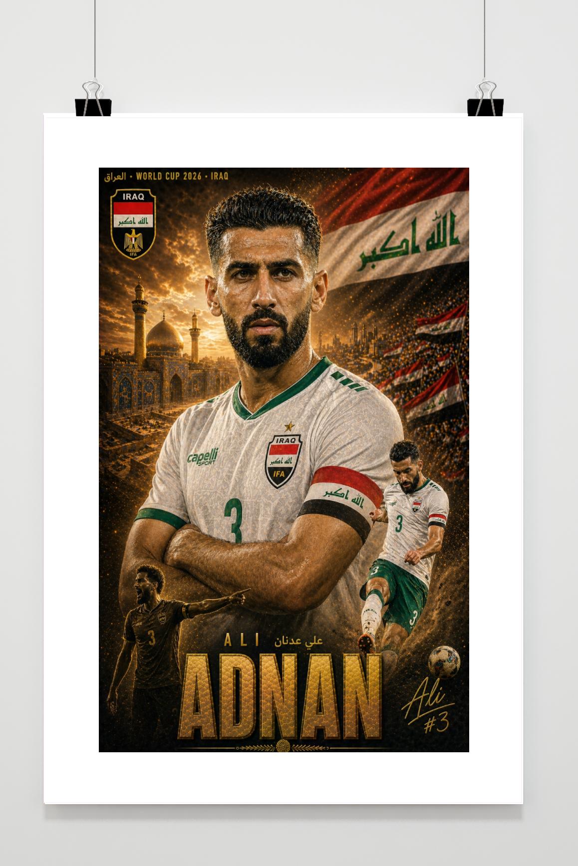 Ali Adnan