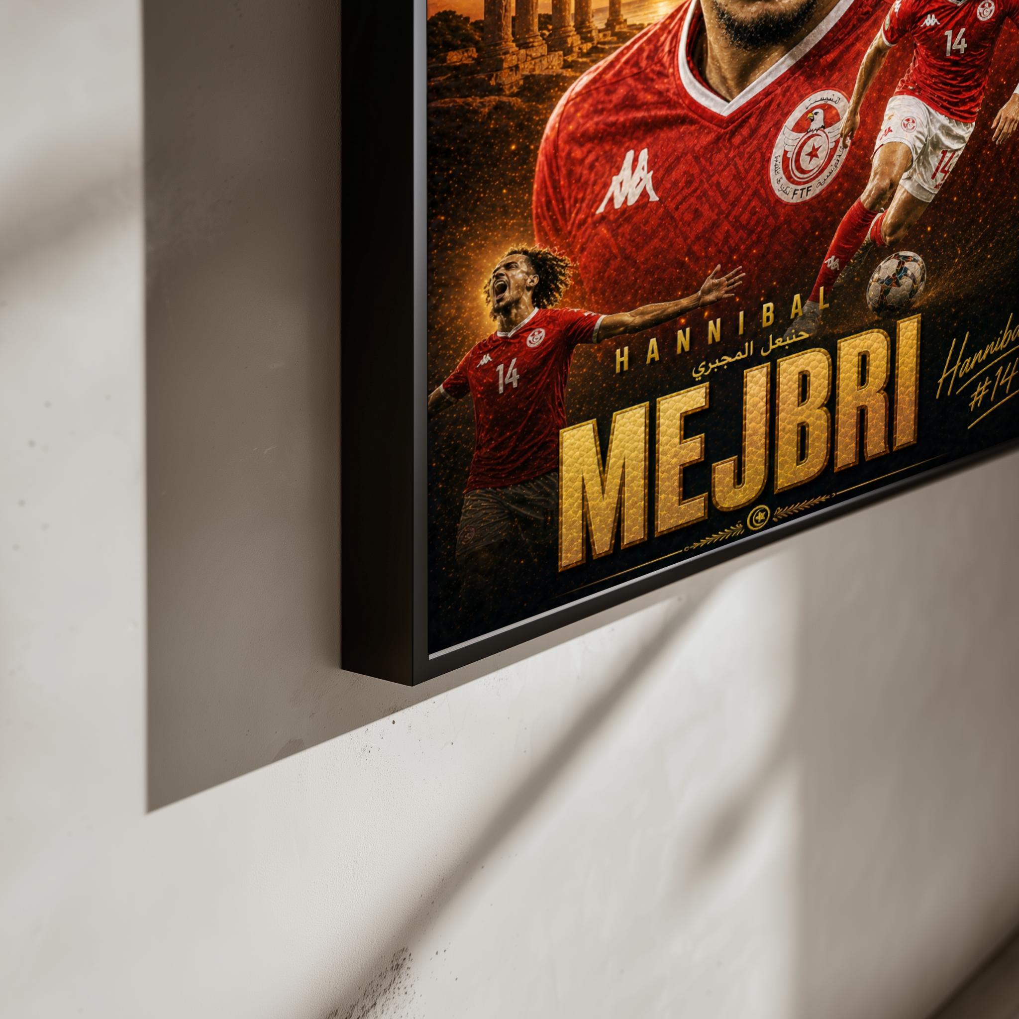 Hannibal Mejbri