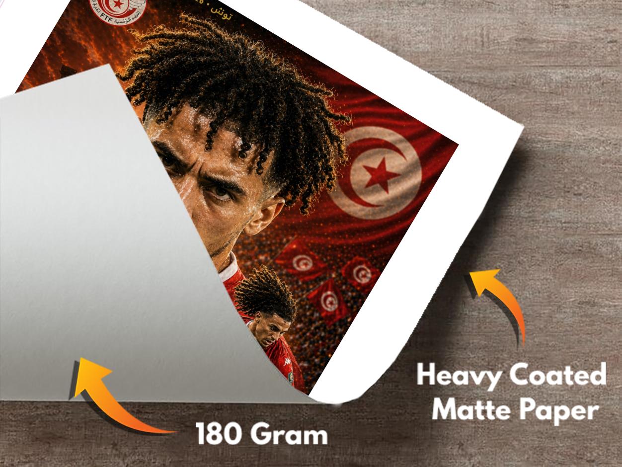 Hannibal Mejbri