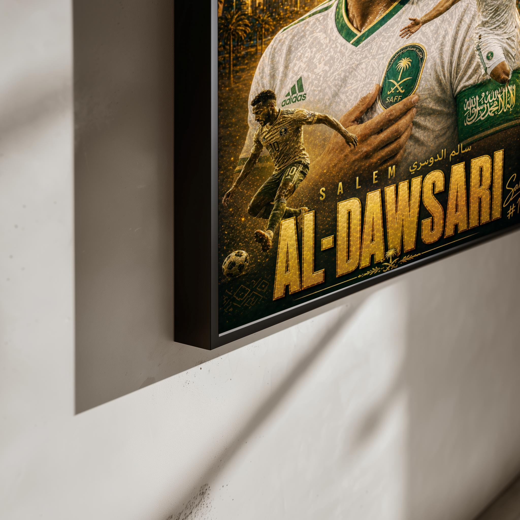 Salem Al-Dawsari