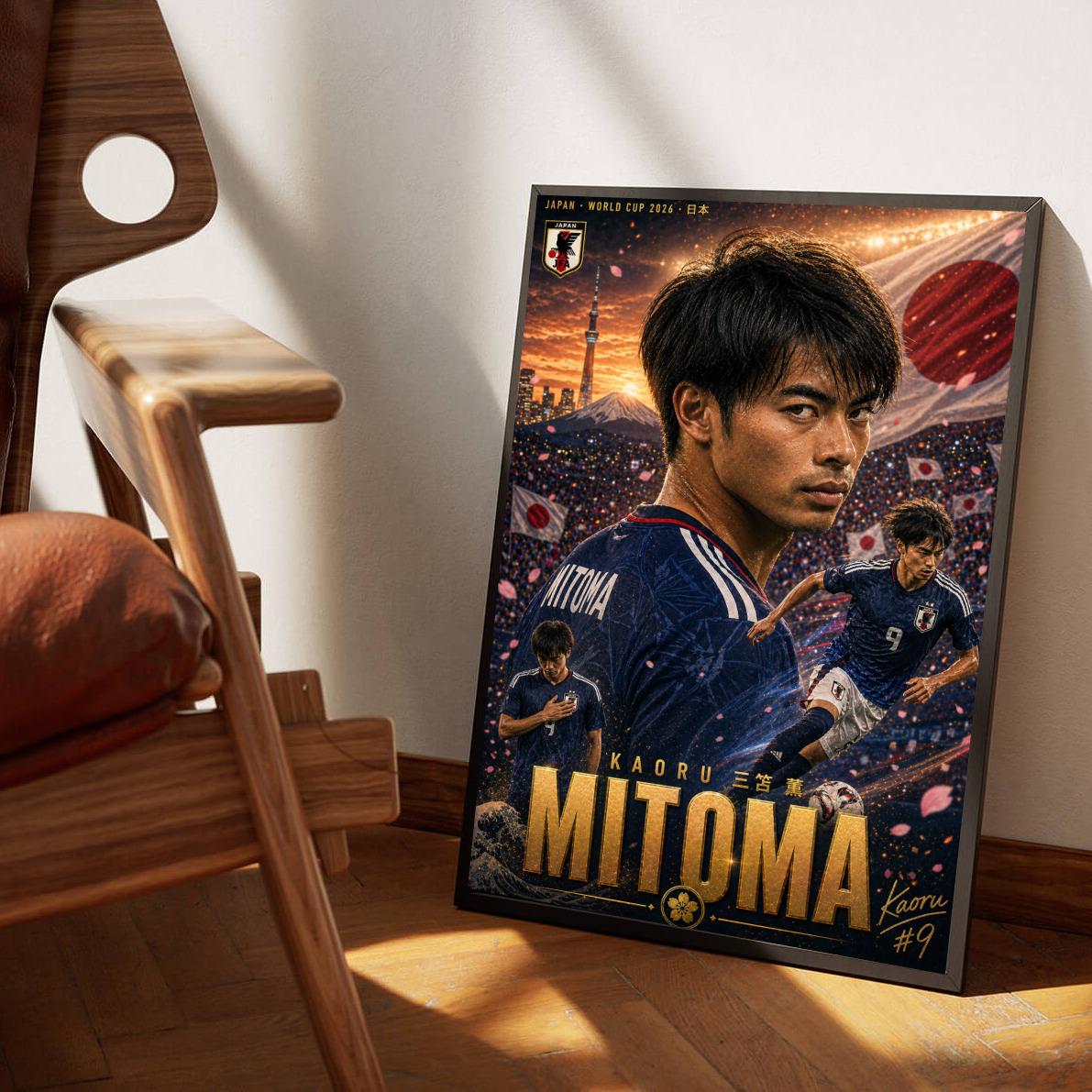 Kaoru Mitoma