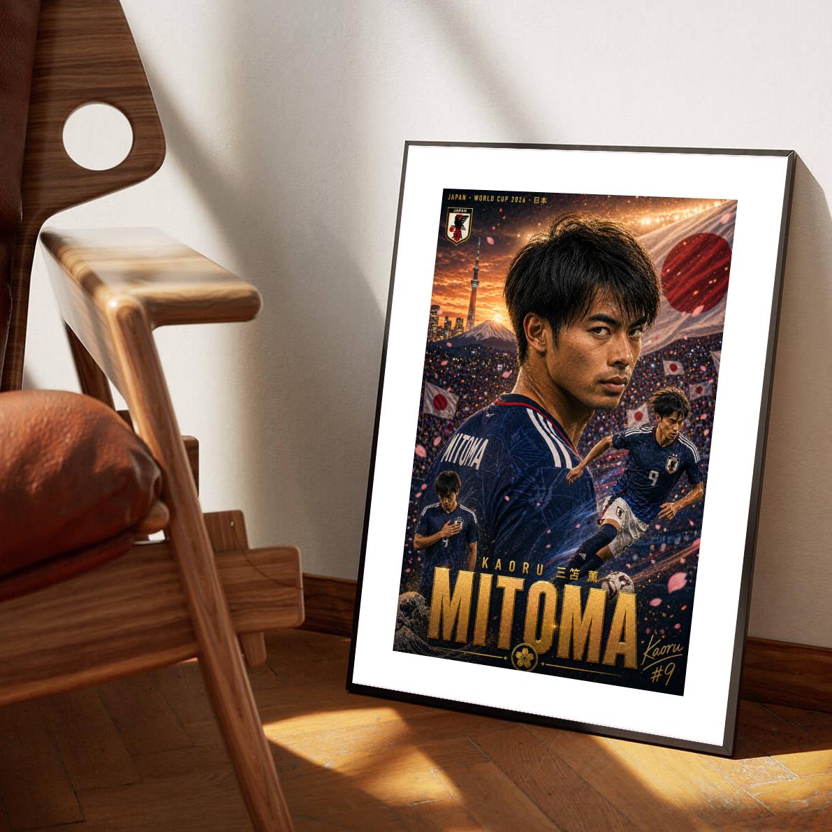 Kaoru Mitoma