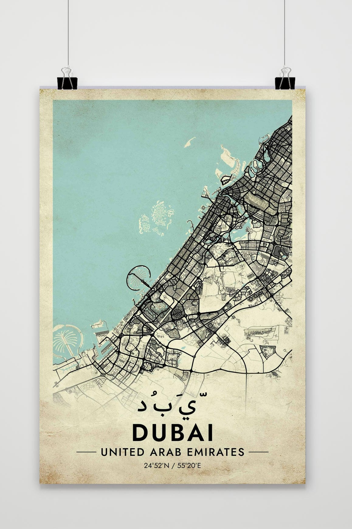 Dubai UAE Vintage poster van 25 Artstreet