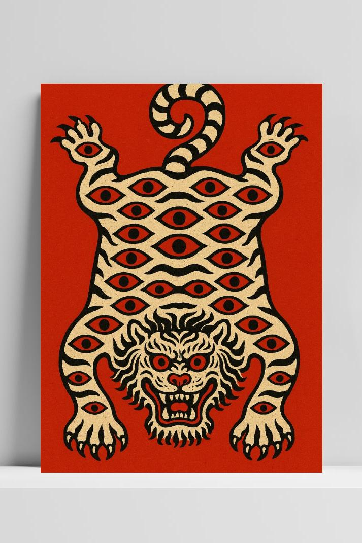 Tiger Traditional Art poster van 25 Artstreet