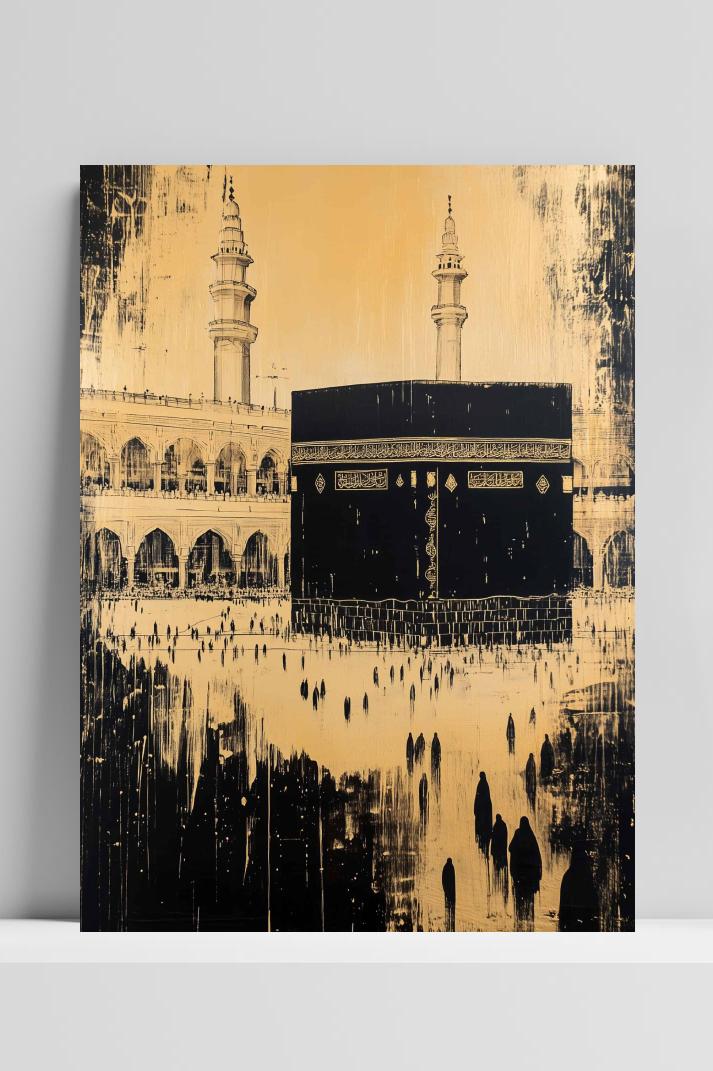 Kaaba op 3mm aluminium dibond