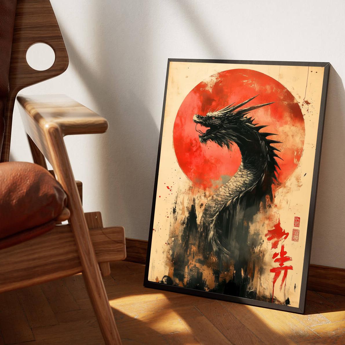 Dragon Japanese Text poster van 25 Artstreet