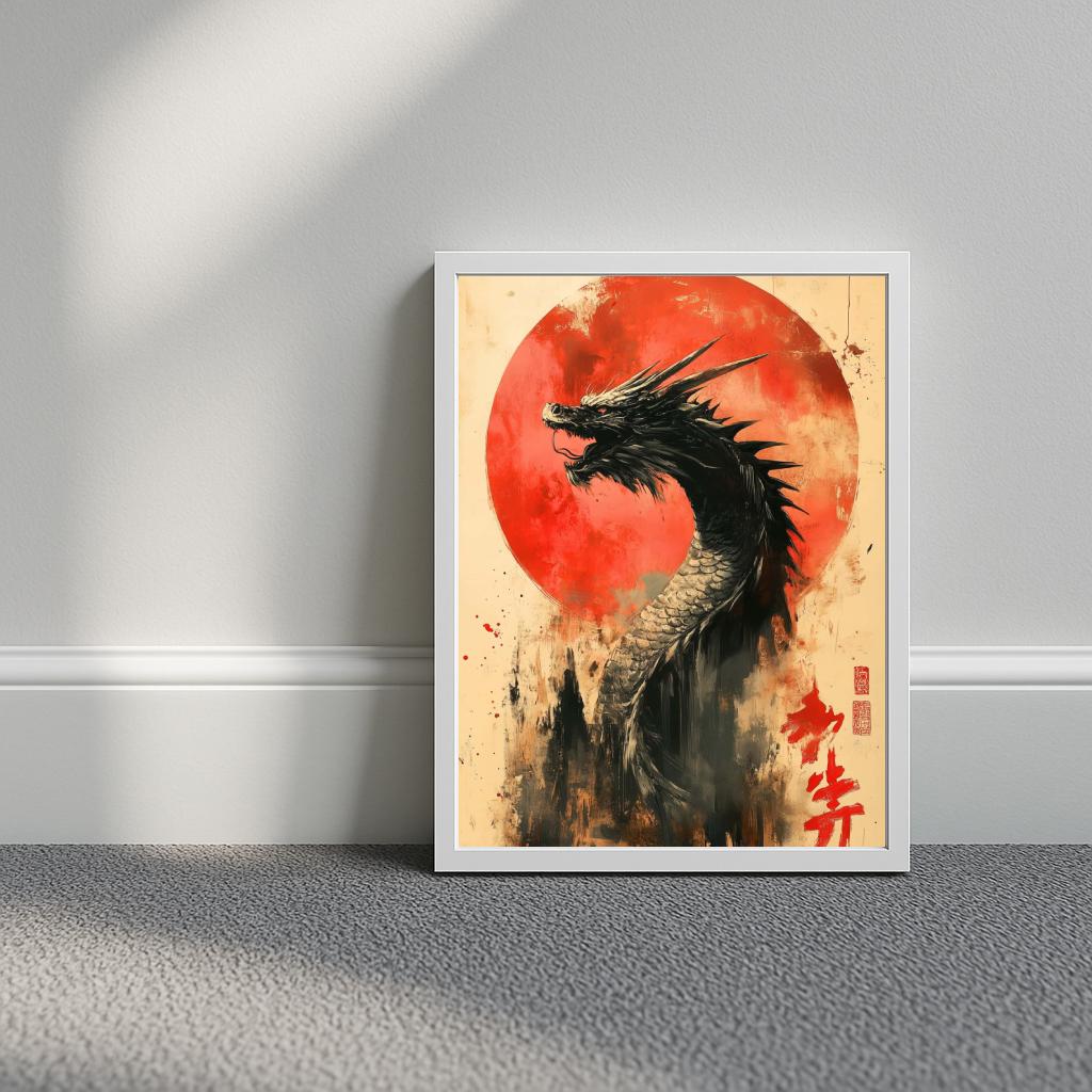 Dragon Japanese Text poster sfeerbeeld 3