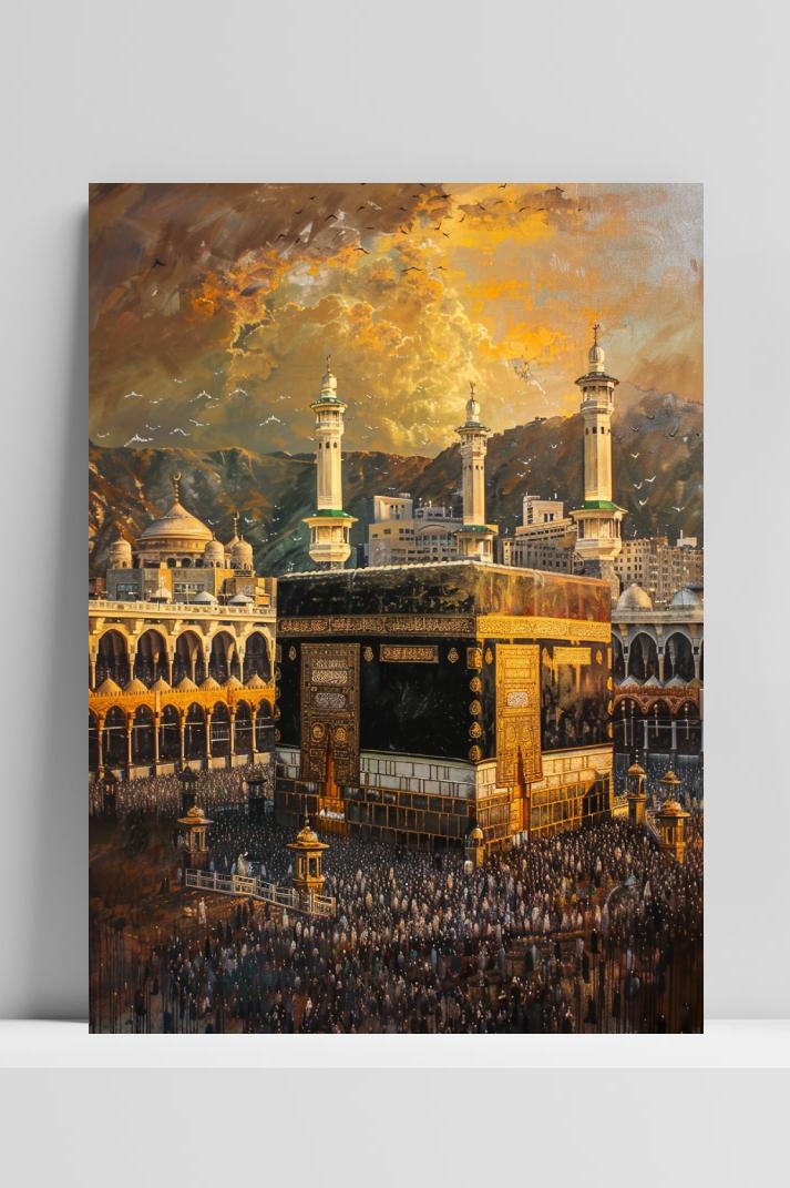 Kaaba moskee op 3mm aluminium dibond