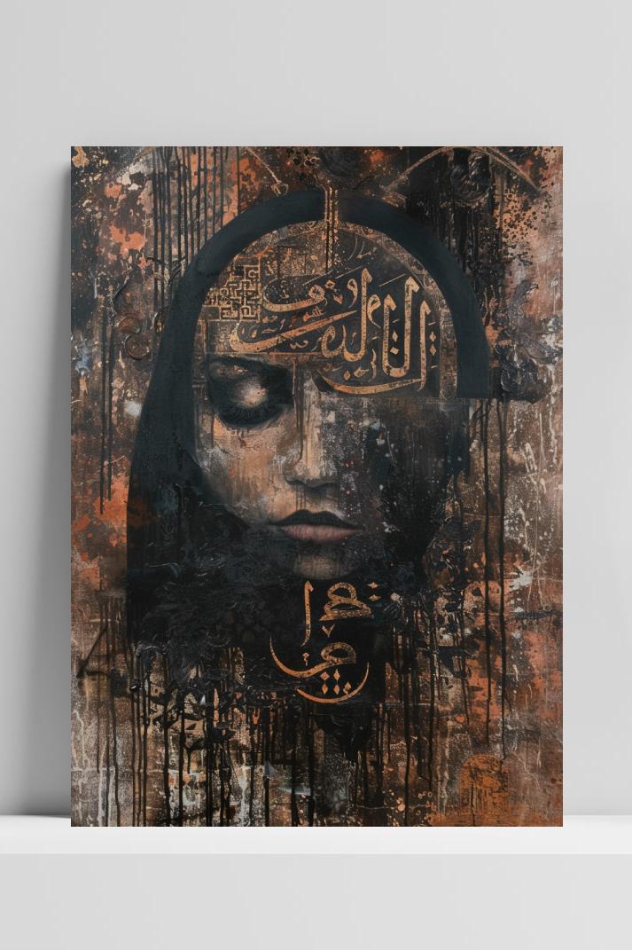 Arabisch Portret op 3mm aluminium dibond