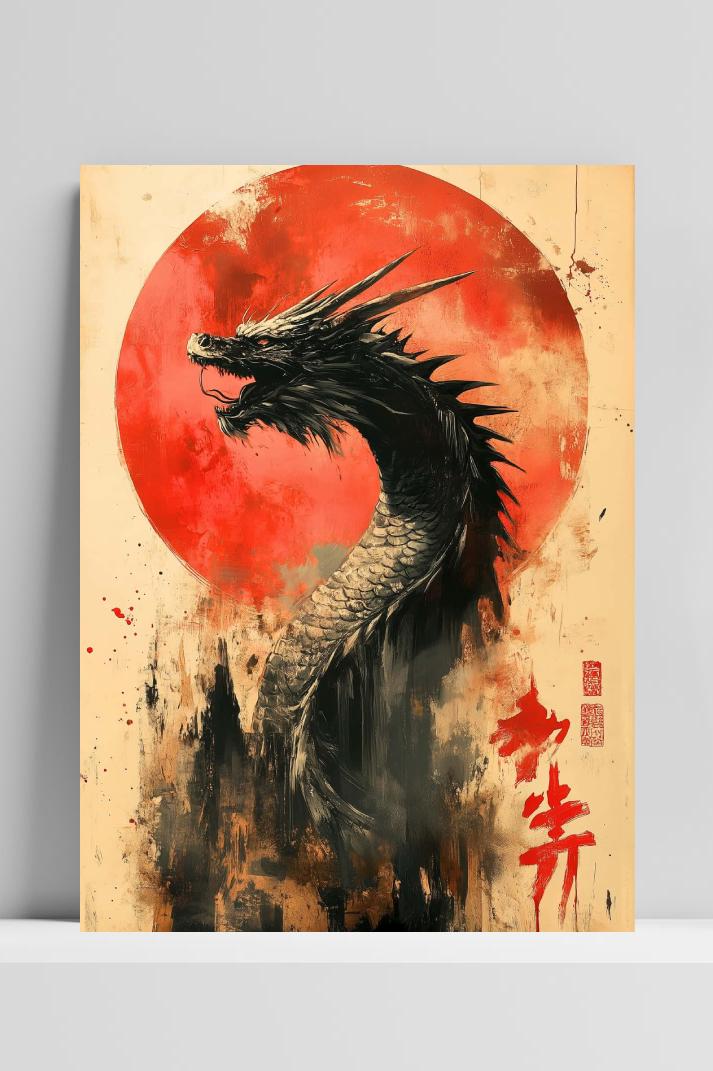 Dragon Japanese Text op 3mm aluminium dibond
