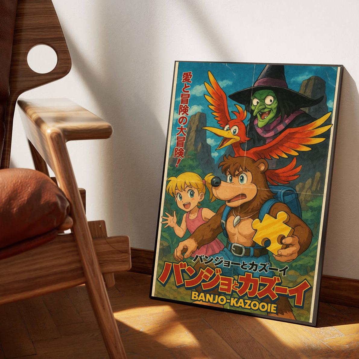 Banjo-Kazooie Manga poster sfeerbeeld 1