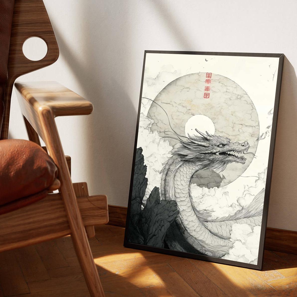 Dragon Vintage dans un intérieur