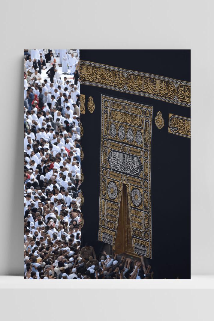 Ka'aba op 3mm aluminium dibond