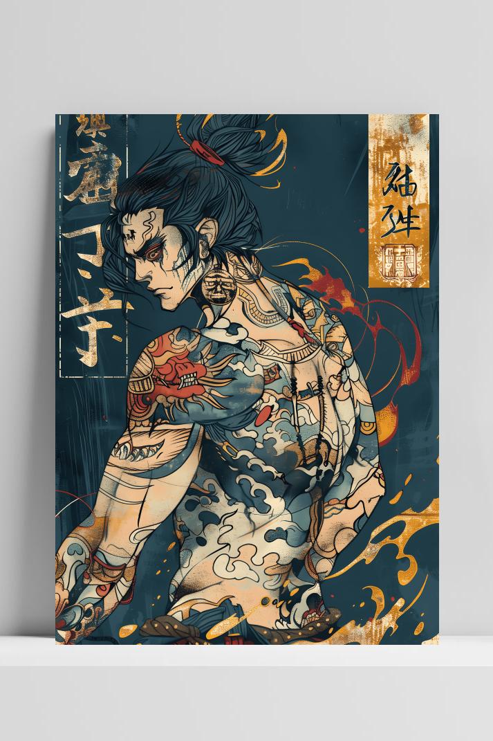 Yakuza op 3mm aluminium dibond