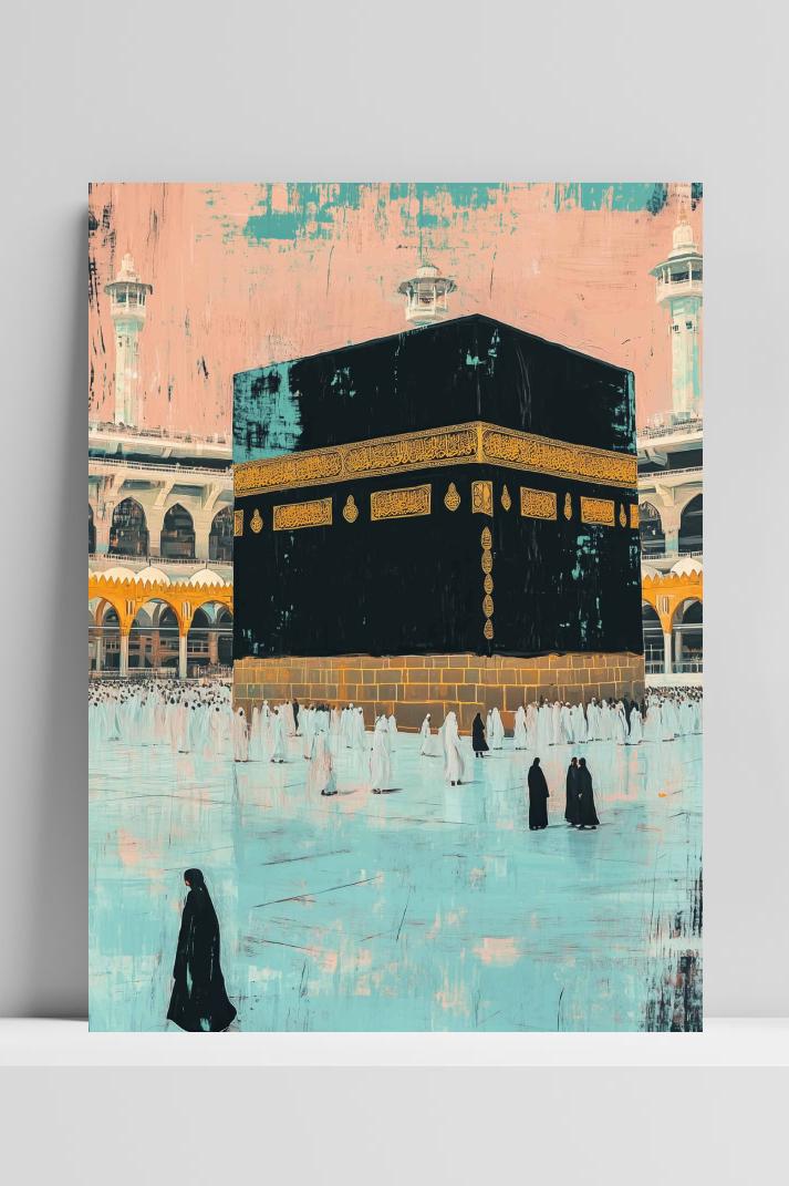 Kaaba Pastel op 3mm aluminium dibond
