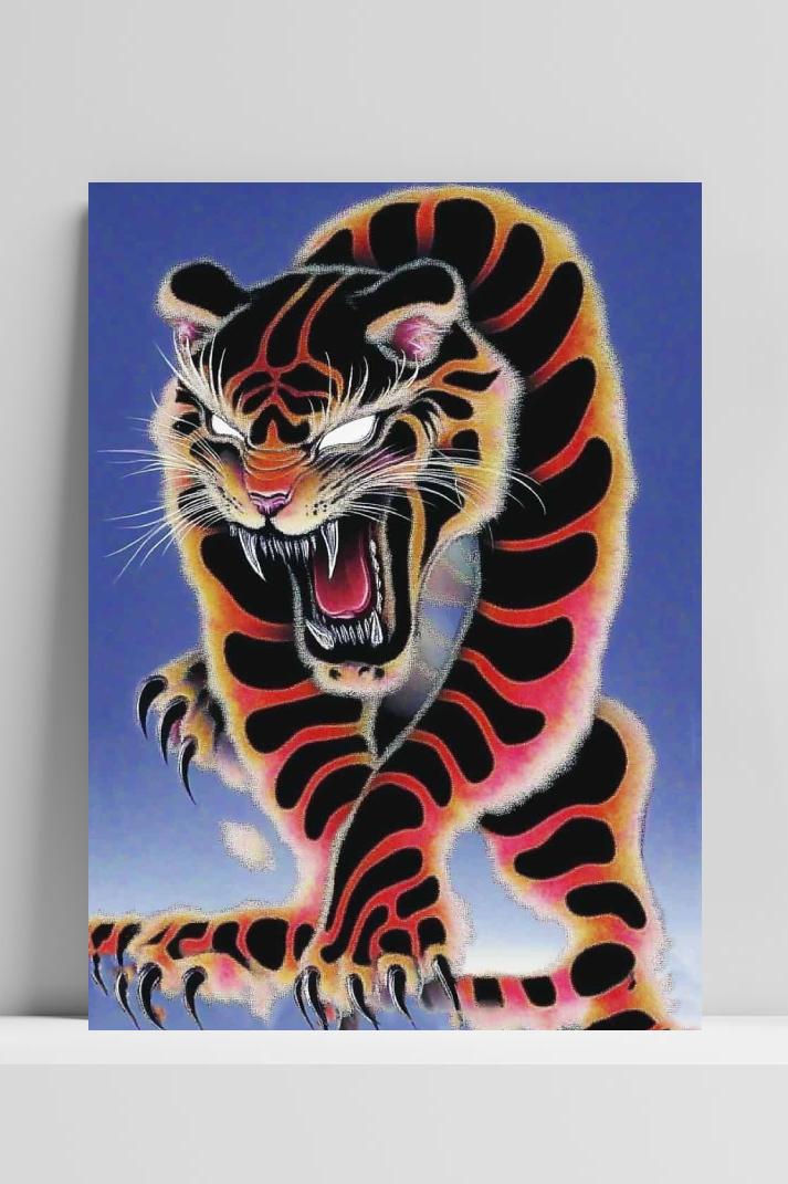 Tijger op 3mm aluminium dibond