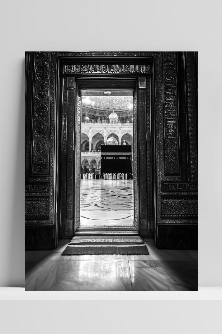 Kaaba Zwart-Wit op 3mm aluminium dibond