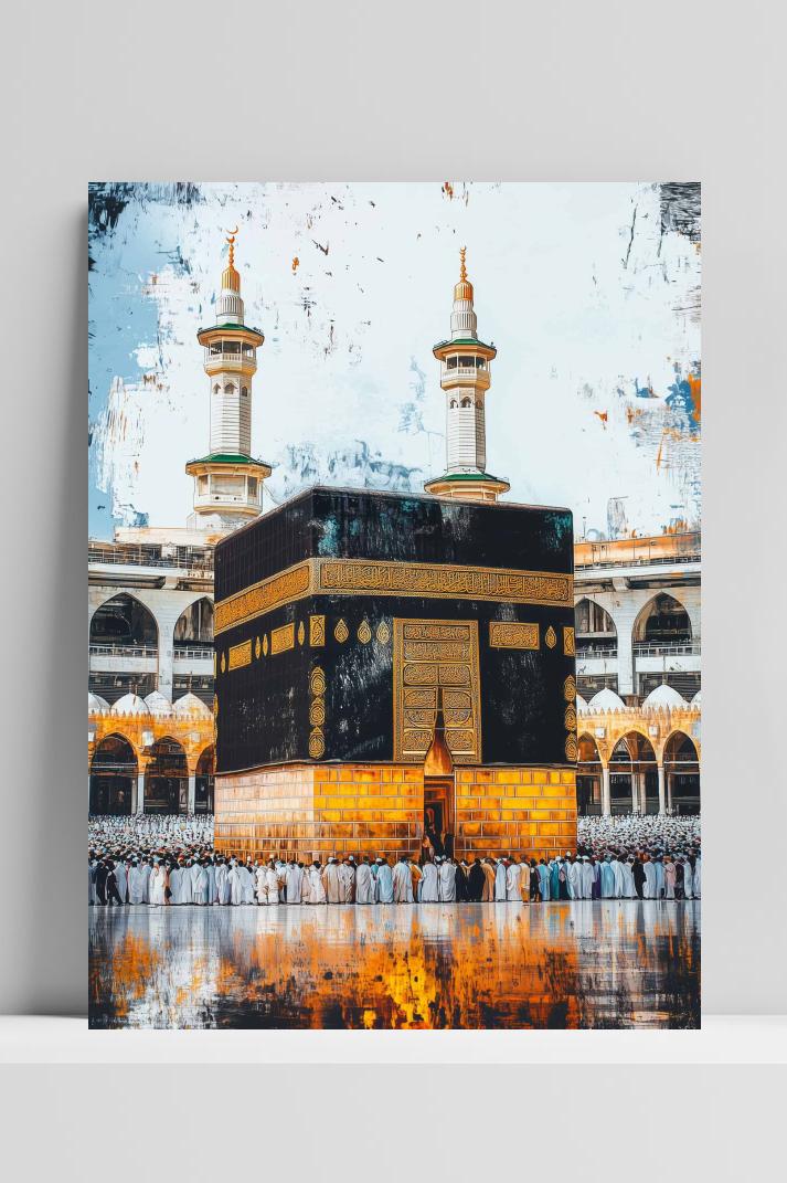 Kaaba Kunst op 3mm aluminium dibond