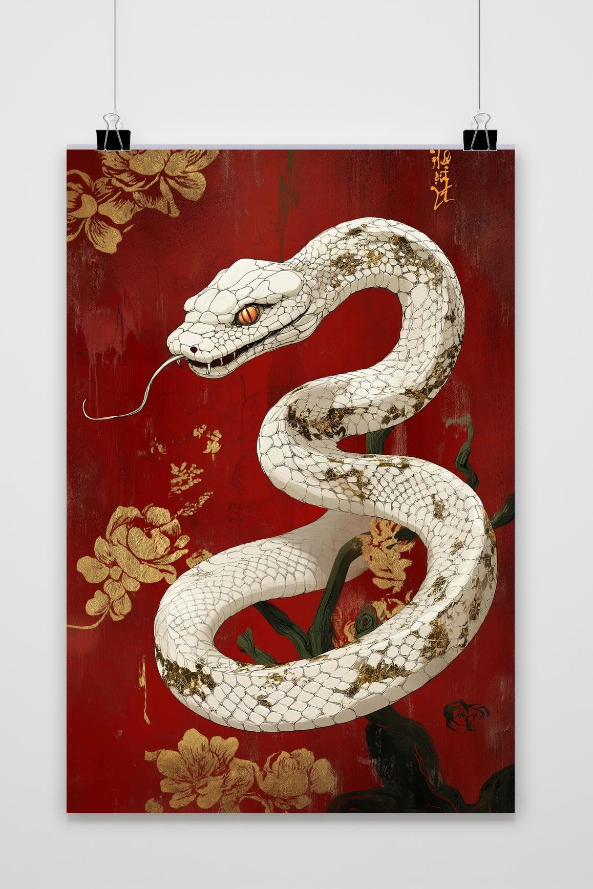 Affiche Snake Vintage de 25 Artstreet